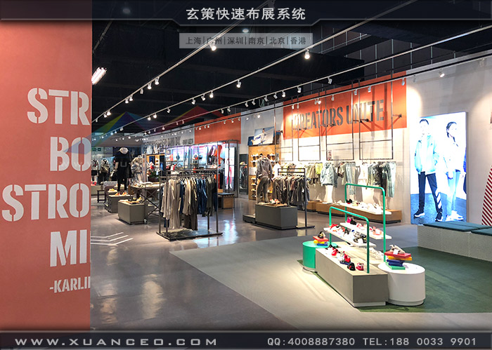 adidas訂貨會(huì)搭建局部效果 adidas訂貨會(huì)搭建局部效果