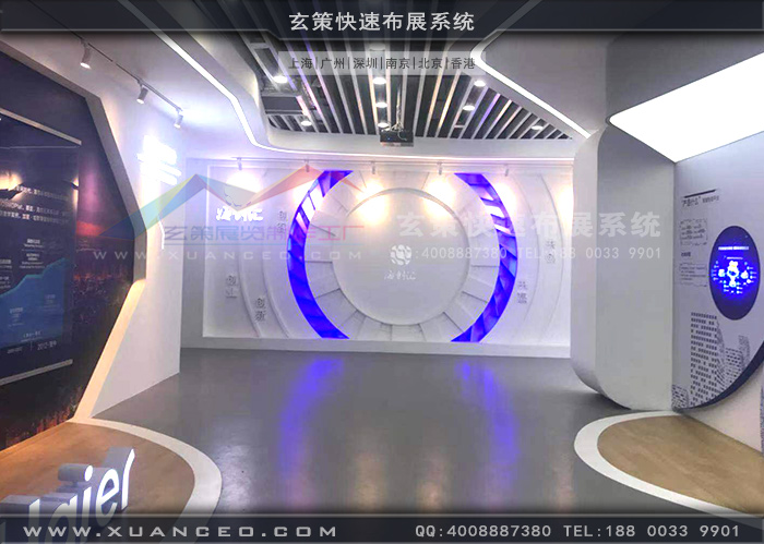 海爾-海創(chuàng)匯展廳內部空間