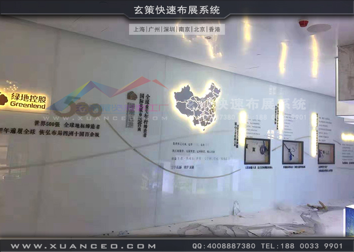 大運(yùn)河壹號資產(chǎn)展廳裝修玻璃墻