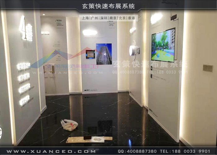 大運(yùn)河壹號資產(chǎn)展廳裝修過道展板