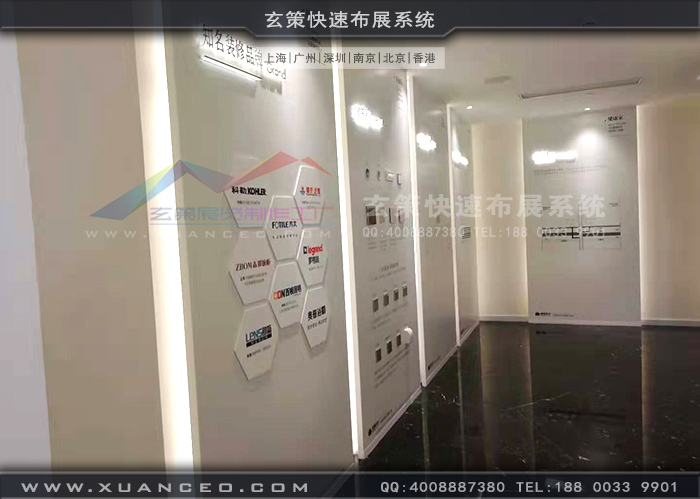 大運(yùn)河壹號資產(chǎn)展廳裝修