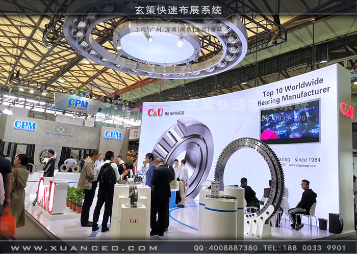 人本軸承展臺搭建效果 人本軸承展臺搭建效果