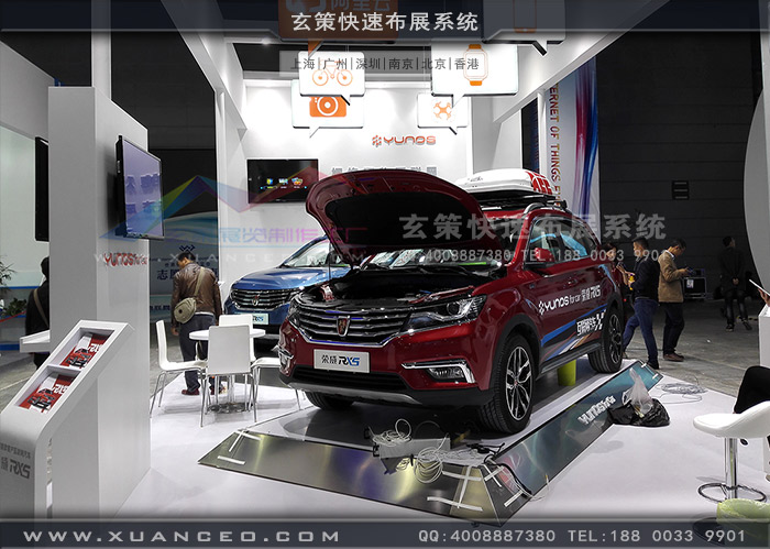 阿里巴巴展臺(tái)產(chǎn)品展示臺(tái) 阿里巴巴展臺(tái)產(chǎn)品展示臺(tái)