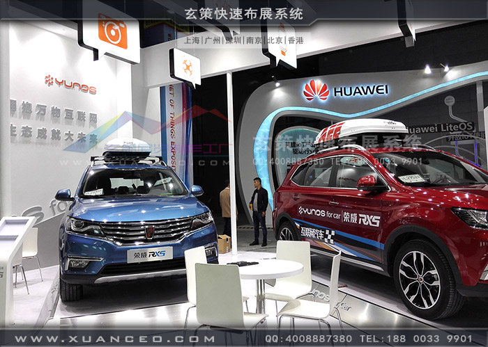 阿里巴巴展臺(tái)搭建效果 阿里巴巴展臺(tái)搭建效果