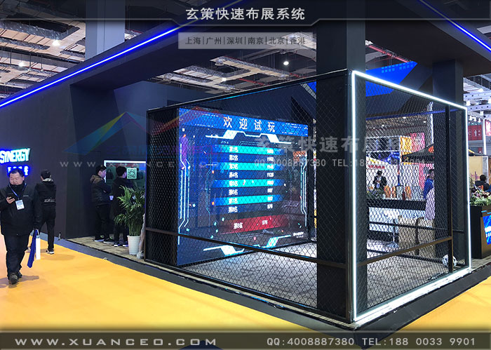 廣告展-互霖科技展臺互動區(qū) 廣告展-互霖科技展臺互動區(qū)