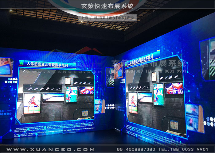 廣告展-互霖科技展臺多媒體體驗區(qū) 廣告展-互霖科技展臺多媒體體驗區(qū)