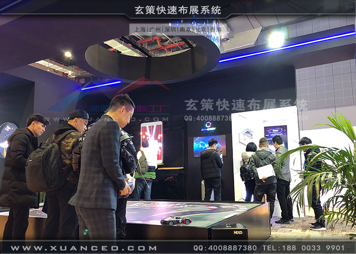 廣告展-互霖科技展臺產(chǎn)品體驗區(qū) 廣告展-互霖科技展臺產(chǎn)品體驗區(qū)