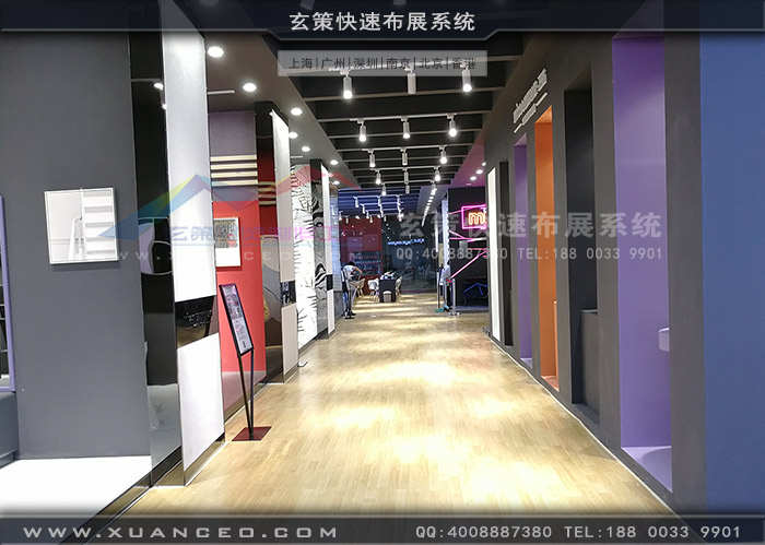 衛(wèi)浴展-四季沐歌展臺(tái)空間效果 衛(wèi)浴展-四季沐歌展臺(tái)空間效果