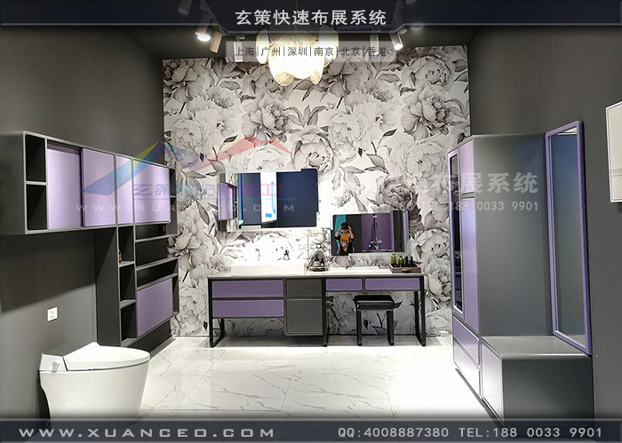 衛(wèi)浴展-四季沐歌展臺(tái)產(chǎn)品展示區(qū) 衛(wèi)浴展-四季沐歌展臺(tái)產(chǎn)品展示區(qū)