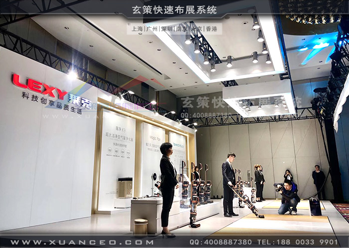 萊克新品發(fā)布會活動布置 萊克新品發(fā)布會活動布置