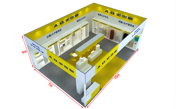 特裝展臺設(shè)計(jì)搭建方案