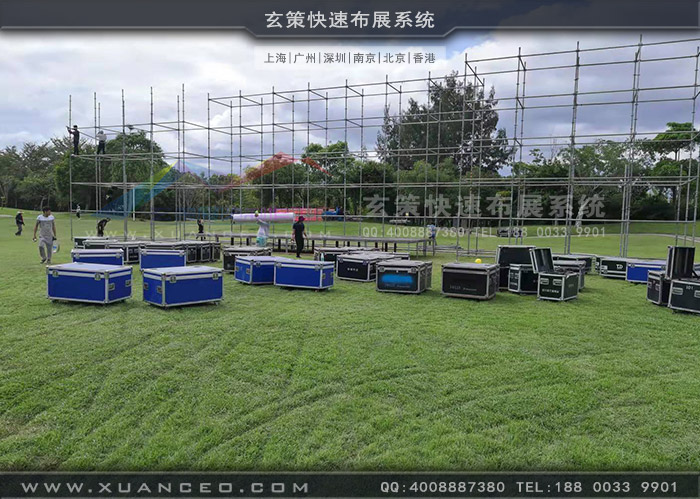 松下-PICN25周年慶活動(dòng)戶外搭建中 松下-PICN25周年慶活動(dòng)戶外搭建中