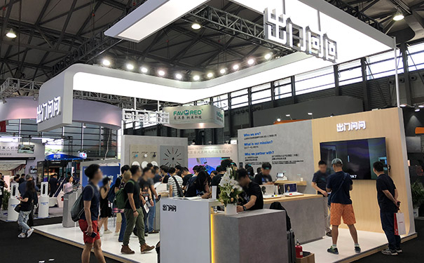 展臺搭建公司