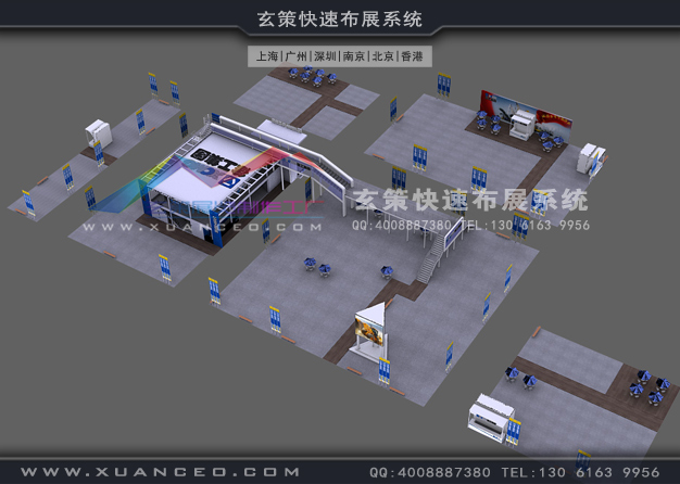 寶馬展-徐工集團(tuán)展臺(tái)搭建(4500㎡)