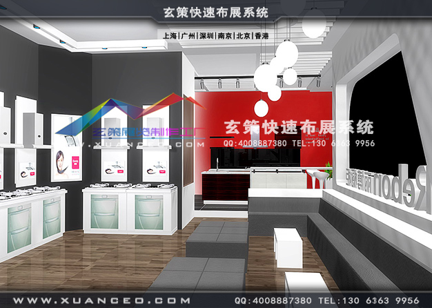 廚衛(wèi)展-德意櫥柜展臺(tái)搭建(415㎡)