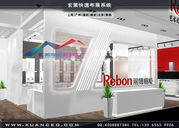 廚衛(wèi)展-德意櫥柜展臺(tái)搭建(415㎡)