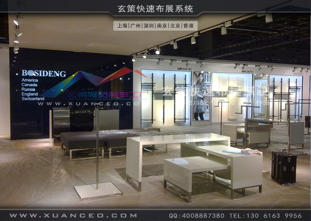 波司登展廳裝修(4800㎡)