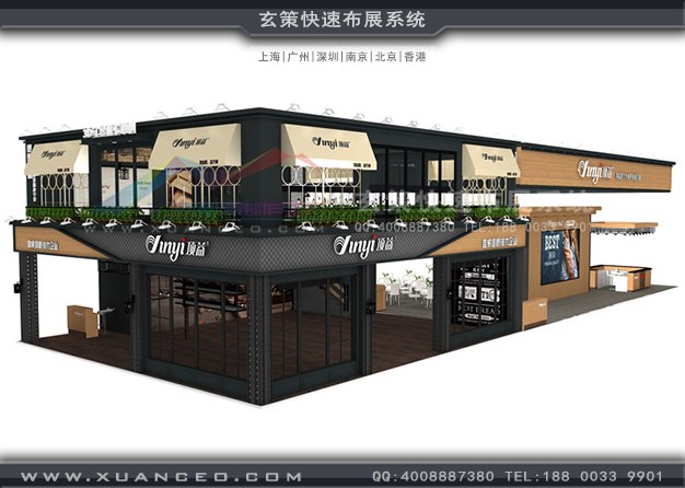 食品展-頂益食品展臺(tái)搭建(430㎡)