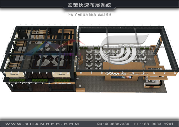 食品展-頂益食品展臺(tái)搭建(430㎡)