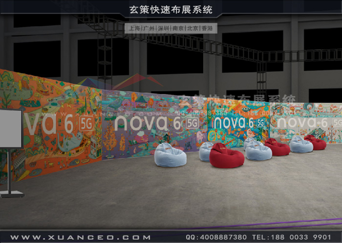 華為手機(jī)藝術(shù)展活動(dòng)(3700㎡)