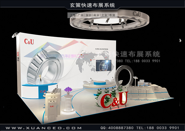 五金展-人本軸承展臺搭建(80㎡)